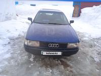 Audi 80 1991 годаүшін1 100 000 тг. в Темиртау