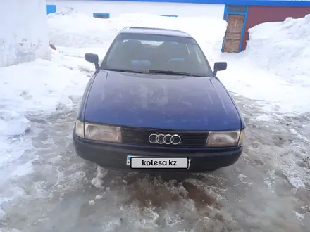 Audi 80 1991 года за 850 000 тг. в Темиртау