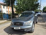 Infiniti FX35 2005 года за 5 600 000 тг. в Алматы