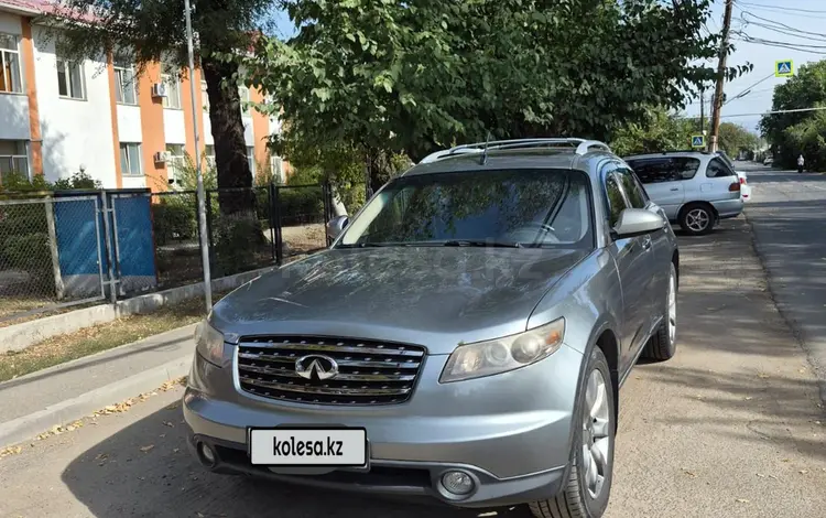 Infiniti FX35 2005 года за 5 600 000 тг. в Алматы