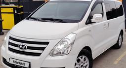 Hyundai Starex 2011 года за 7 300 000 тг. в Алматы