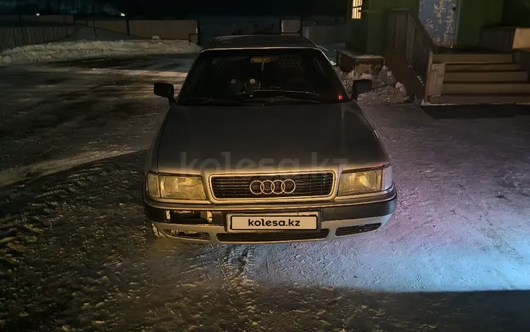 Audi 80 1992 годаfor1 250 000 тг. в Кокшетау