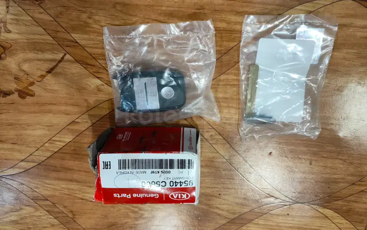 Пульт управления Kia за 60 000 тг. в Костанай