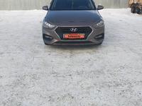 Hyundai Solaris 2017 года за 7 300 000 тг. в Актобе