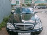Mercedes-Benz S 320 1999 года за 3 500 000 тг. в Актобе – фото 2