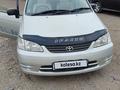Toyota Spacio 1999 года за 2 900 000 тг. в Усть-Каменогорск