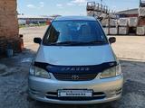 Toyota Spacio 1999 года за 4 000 000 тг. в Усть-Каменогорск