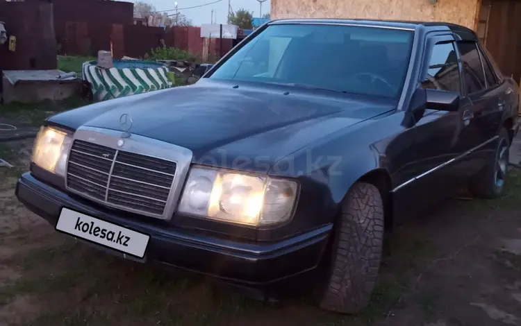 Mercedes-Benz E 260 1991 года за 2 500 000 тг. в Аксу