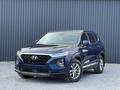 Hyundai Santa Fe 2020 года за 12 100 000 тг. в Актобе