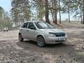 ВАЗ (Lada) Kalina 1119 2009 годаүшін1 600 000 тг. в Семей – фото 2