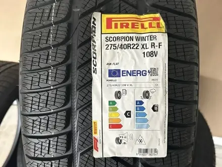 Scorpion Winter 275/40 R22 315/35 R22 XL R-F 111V за 450 000 тг. в Алматы – фото 9