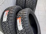 Шины Nankang 285/55/r20 AT811үшін185 000 тг. в Алматы