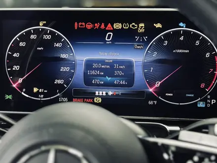 Mercedes-Benz S 580 2023 года за 64 900 000 тг. в Алматы – фото 15