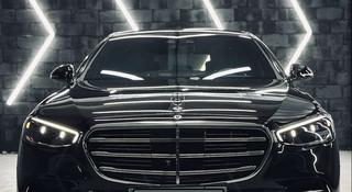 Mercedes-Benz S 580 2023 года за 69 000 000 тг. в Алматы