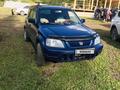 Honda CR-V 1997 годаfor3 300 000 тг. в Конаев (Капшагай)