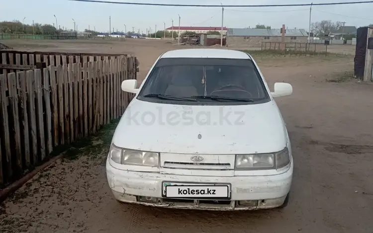 ВАЗ (Lada) 2110 1999 года за 600 000 тг. в Жезказган