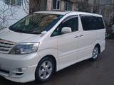 Toyota Alphard 2006 годаүшін7 000 000 тг. в Шымкент – фото 2