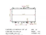Радиатор охлаждения Honda Accord/Хонда Аккорд 89-93 (1.8 2.0) за 62 000 тг. в Усть-Каменогорск