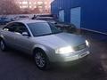 Audi A6 1999 годаfor3 000 000 тг. в Петропавловск