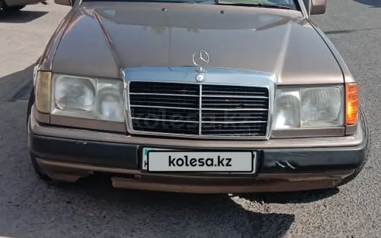 Mercedes-Benz E 230 1992 года за 1 500 000 тг. в Шымкент