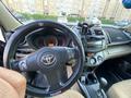 Toyota RAV4 2011 годаүшін8 500 000 тг. в Актобе – фото 7