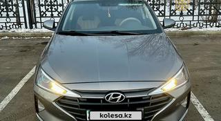 Hyundai Elantra 2020 года за 8 800 000 тг. в Костанай