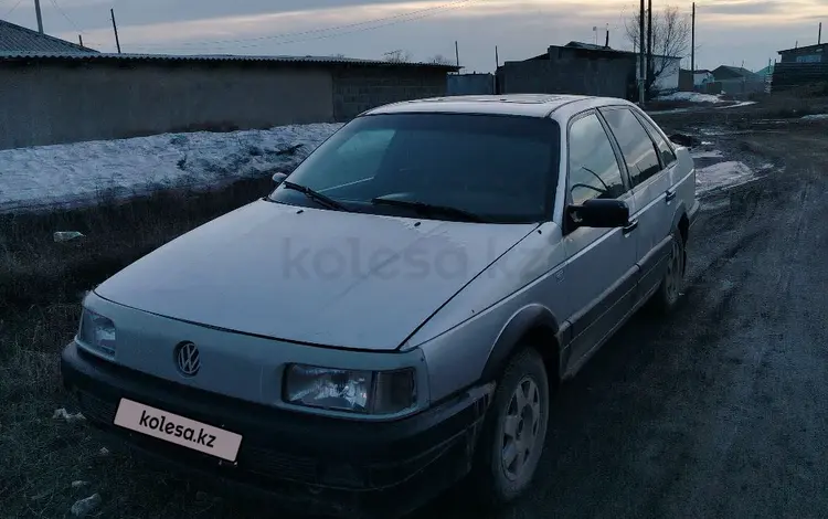 Volkswagen Passat 1989 года за 1 000 000 тг. в Аягоз