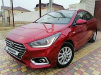 Hyundai Accent 2018 года за 7 000 000 тг. в Актау