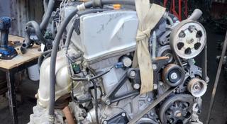 Двигатель К24 Хонда срв Honda CRV 3 поколение за 50 000 тг. в Алматы