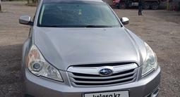 Subaru Outback 2010 года за 6 800 000 тг. в Алматы – фото 3