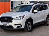 Subaru Ascent 2020 года за 14 400 000 тг. в Петропавловск