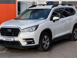 Subaru Ascent, 2020
