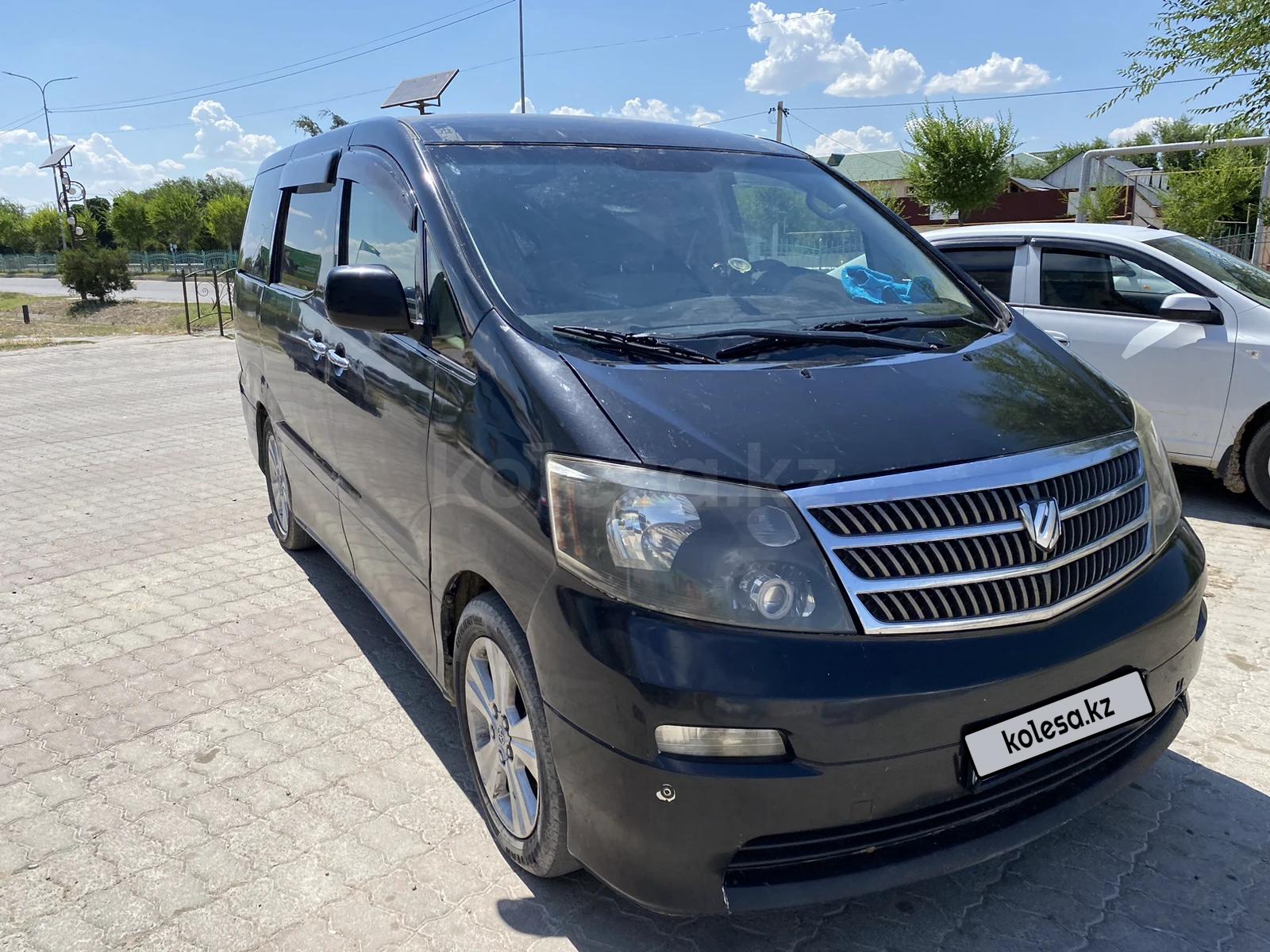 Toyota Alphard 2003 г.