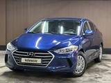 Hyundai Elantra 2017 года за 7 000 000 тг. в Астана