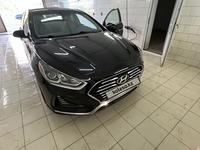 Hyundai Sonata 2017 года за 8 600 000 тг. в Уральск