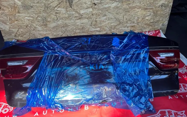 Крышка багажника Kia Cadenza YG 2016 за 10 000 тг. в Астана