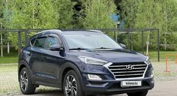 Hyundai Tucson 2020 годаүшін12 300 000 тг. в Алматы