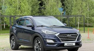 Hyundai Tucson 2020 года за 12 300 000 тг. в Алматы