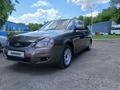 ВАЗ (Lada) Priora 2172 2015 годаүшін2 800 000 тг. в Уральск