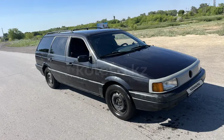Volkswagen Passat 1991 годаүшін1 200 000 тг. в Караганда