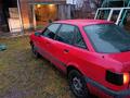 Audi 80 1991 годаfor950 000 тг. в Усть-Каменогорск