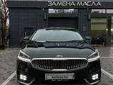 Kia K7 2016 годаүшін9 700 000 тг. в Алматы