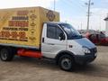 ГАЗ ГАЗель 2012 годаүшін5 500 000 тг. в Кызылорда – фото 2