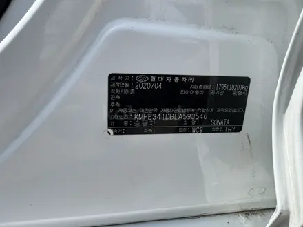 Hyundai Sonata 2020 года за 6 800 000 тг. в Алматы – фото 12
