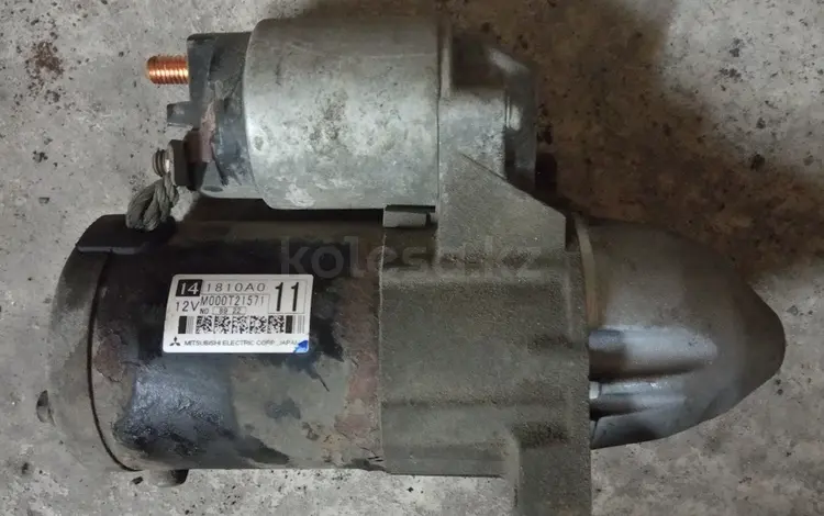 Mitsubishi Стартер за 12 000 тг. в Алматы