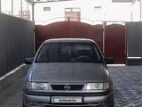 Opel Vectra 1995 годаүшін1 650 000 тг. в Кызылорда