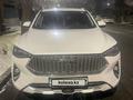 Haval F7x 2021 года за 7 700 000 тг. в Алматы – фото 2