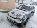 ВАЗ (Lada) 2114 2014 годаfor850 000 тг. в Актобе