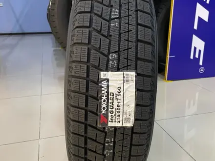 215/60R17 Yokohama 2024 ЯПОНИЯ IG60 за 52 300 тг. в Алматы