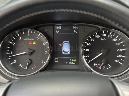 Nissan Qashqai 2014 года за 7 300 000 тг. в Усть-Каменогорск – фото 11